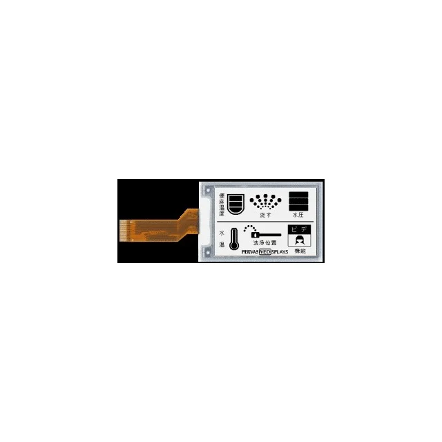 E2271CS091 Pervasive Displays
